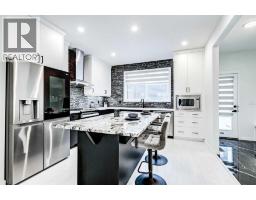 184 Rowmont Boulevard Nw, Calgary, AB T3L0H3 Photo 21