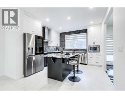 184 Rowmont Boulevard Nw, Calgary, AB T3L0H3 Photo 15