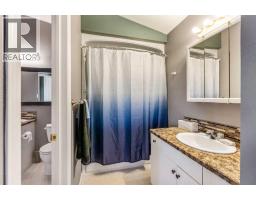 206 Fairmont Garden Road S - photo 20