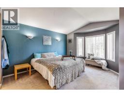 206 Fairmont Garden Road S - photo 17