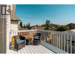 206 Fairmont Garden Road S - photo 38