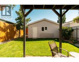 206 Fairmont Garden Road S - photo 33