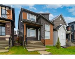 184 Rowmont Boulevard Nw, Calgary, AB T3L0H3 Photo 33
