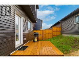 184 Rowmont Boulevard Nw, Calgary, AB T3L0H3 Photo 35