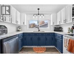 1010 9th Avenue Sw, Moose Jaw, SK S6H5X5 Photo 18
