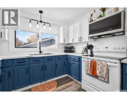 1010 9th Avenue Sw, Moose Jaw, SK S6H5X5 Photo 19