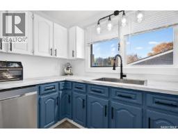 1010 9th Avenue Sw, Moose Jaw, SK S6H5X5 Photo 20