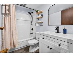 1010 9th Avenue Sw, Moose Jaw, SK S6H5X5 Photo 38