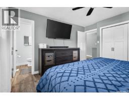 1010 9th Avenue Sw, Moose Jaw, SK S6H5X5 Photo 28