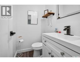 1010 9th Avenue Sw, Moose Jaw, SK S6H5X5 Photo 29