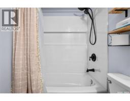 1010 9th Avenue Sw, Moose Jaw, SK S6H5X5 Photo 40