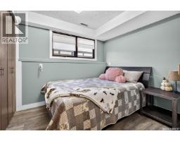 1010 9th Avenue Sw, Moose Jaw, SK S6H5X5 Photo 37