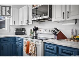 1010 9th Avenue Sw, Moose Jaw, SK S6H5X5 Photo 13