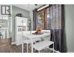 Bedroom - 1010 9th Avenue Sw, Moose Jaw, SK S6H5X5 Photo 8