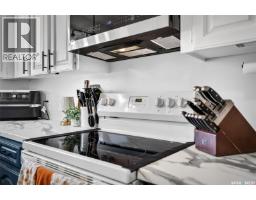 1010 9th Avenue Sw, Moose Jaw, SK S6H5X5 Photo 14