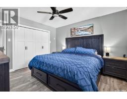 1010 9th Avenue Sw, Moose Jaw, SK S6H5X5 Photo 27