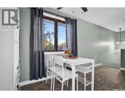 4pc Bathroom - 1010 9th Avenue Sw, Moose Jaw, SK S6H5X5 Photo 9