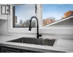 1010 9th Avenue Sw, Moose Jaw, SK S6H5X5 Photo 16