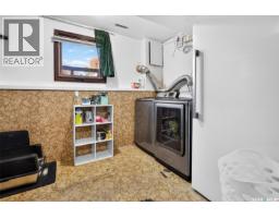 1010 9th Avenue Sw, Moose Jaw, SK S6H5X5 Photo 43