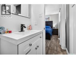 1010 9th Avenue Sw, Moose Jaw, SK S6H5X5 Photo 30