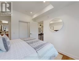 406 - 49 Charles Street, Newmarket, ON L3Y3V7 Photo 9