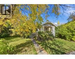 340 12 Avenue NW - photo 2