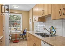 23, 330 Canterbury Drive SW - photo 2