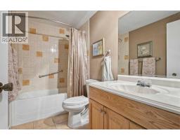 23, 330 Canterbury Drive Sw, Calgary, AB T2W1H6 Photo 21