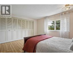 23, 330 Canterbury Drive Sw, Calgary, AB T2W1H6 Photo 20