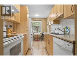 23, 330 Canterbury Drive SW - photo 4