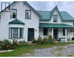 Laundry room - 1103 Cronk Road, Frontenac, ON K0H2K0 Photo 7