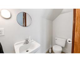 34150 Glenwill Street, Abbotsford, BC V2S1X6 Photo 26