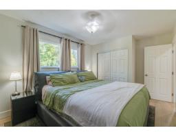 7820 Falcon Crescent, Mission, BC V2V3A9 Photo 21