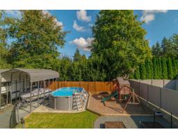 7820 Falcon Crescent, Mission, BC V2V3A9 Photo 34