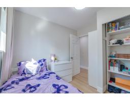 7820 Falcon Crescent, Mission, BC V2V3A9 Photo 25