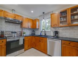 7820 Falcon Crescent, Mission, BC V2V3A9 Photo 15