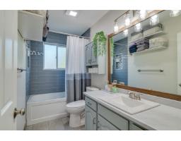 7820 Falcon Crescent, Mission, BC V2V3A9 Photo 17