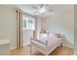 7820 Falcon Crescent, Mission, BC V2V3A9 Photo 22