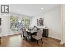 4012 2 Street NW - photo 4