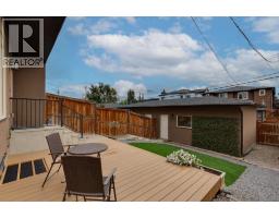 4012 2 Street Nw, Calgary, AB T2K0Y6 Photo 31