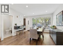 4012 2 Street NW - photo 3