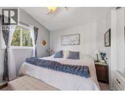415 Commonwealth Road Unit# 348, Kelowna, BC V4V1P4 Photo 34