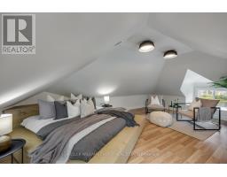 239 Perry Street, Scugog, ON L9L1B8 Photo 21