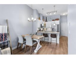 609 20328 86 Avenue, Langley, BC V2Y2C2 Photo 11