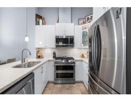 609 20328 86 Avenue, Langley, BC V2Y2C2 Photo 12