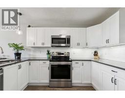 110s, 203 Lynnview Road Se, Calgary, AB T2C2C6 Photo 12