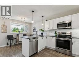 110s, 203 Lynnview Road Se, Calgary, AB T2C2C6 Photo 13