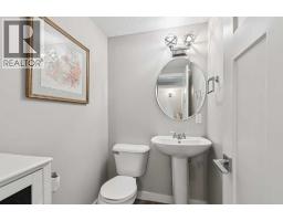 110s, 203 Lynnview Road Se, Calgary, AB T2C2C6 Photo 20
