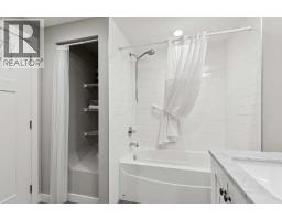 110s, 203 Lynnview Road Se, Calgary, AB T2C2C6 Photo 28