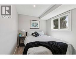 110s, 203 Lynnview Road Se, Calgary, AB T2C2C6 Photo 29